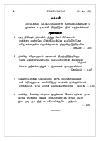 MALAYALAM to TAMIL.pdf
